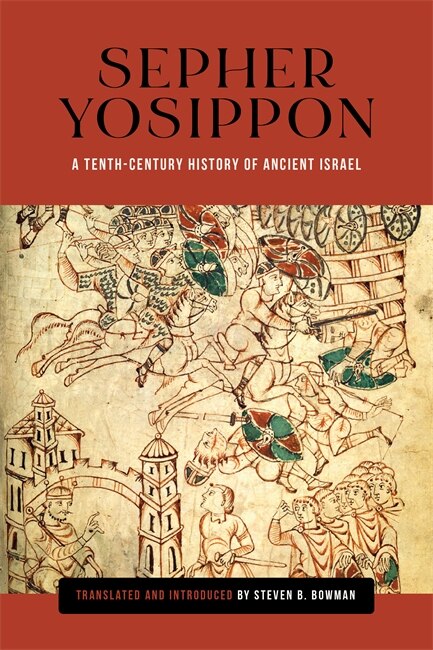 Front cover_Sepher Yosippon