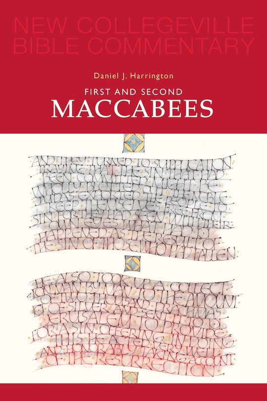 Front cover_First and Second Maccabees