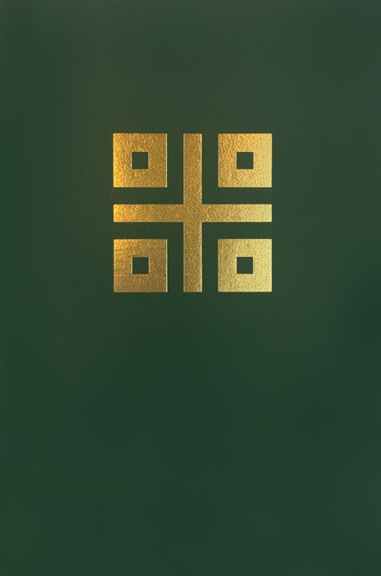 Front cover_A Ritual for Laypersons