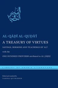 Front cover_A Treasury Of Virtues