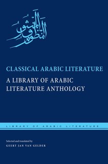 Couverture_Classical Arabic Literature