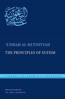 Couverture_The Principles of Sufism