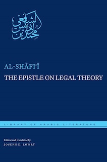 Front cover_The Epistle on Legal Theory