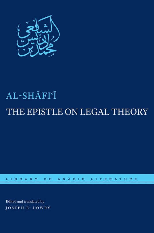 Front cover_The Epistle on Legal Theory