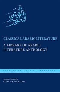 Front cover_Classical Arabic Literature