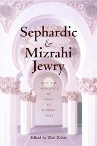 Front cover_Sephardic and Mizrahi Jewry