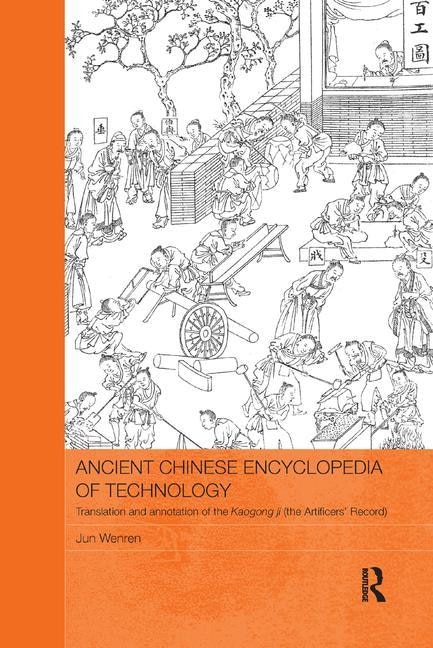 Couverture_Ancient Chinese Encyclopedia of Technology