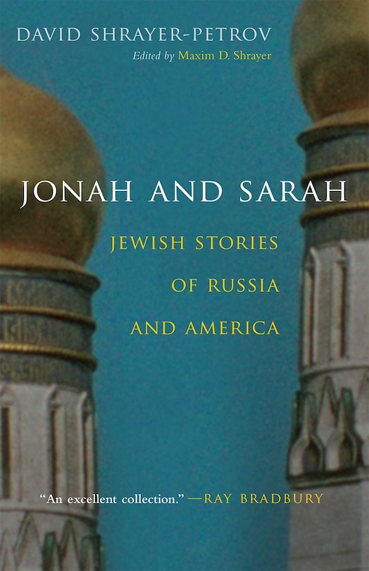 Front cover_Jonah And Sarah