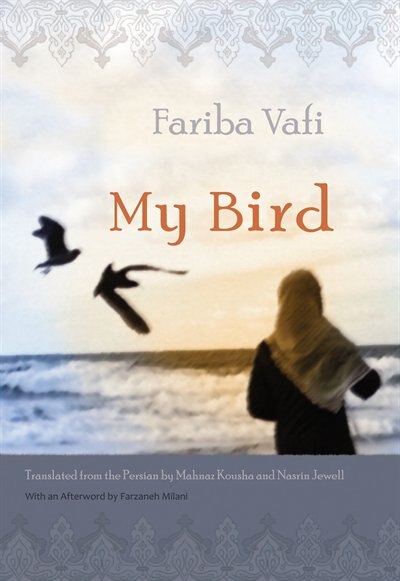 Front cover_My Bird