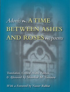 Couverture_A Time Between Ashes and Roses