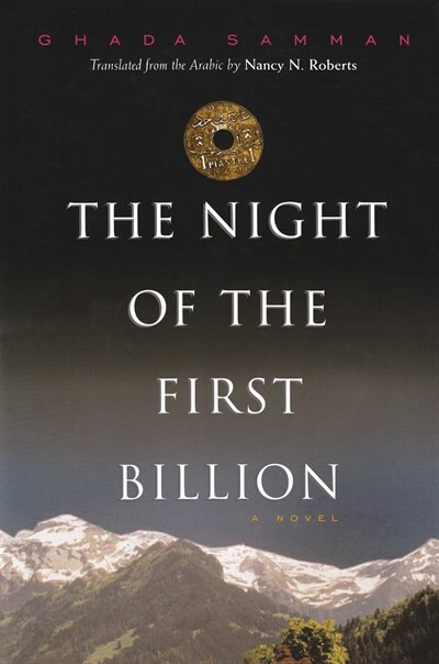 Couverture_The Night of the First Billion