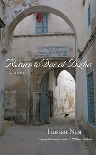 Front cover_Return To Dar Al-basha