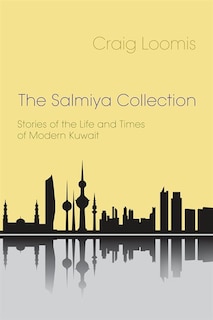 Front cover_The Salmiya Collection