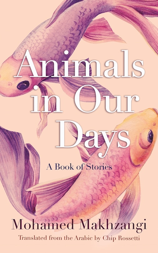 Front cover_Animals In Our Days