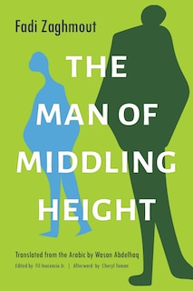 Front cover_The Man of Middling Height
