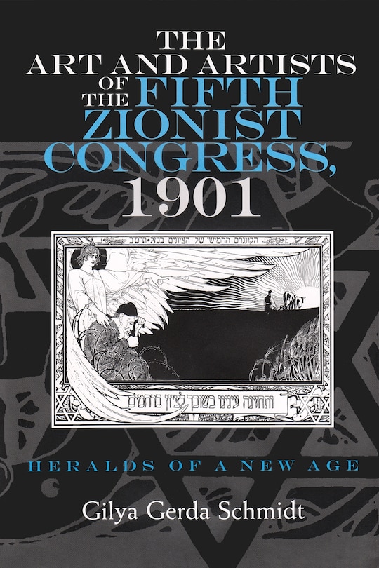 Front cover_The Art and Artists of the Fifth Zionist Congress, 1901