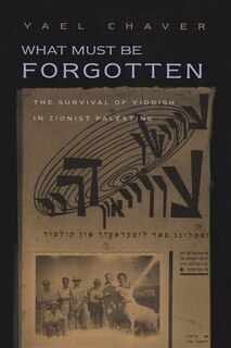 Front cover_What Must Be Forgotten