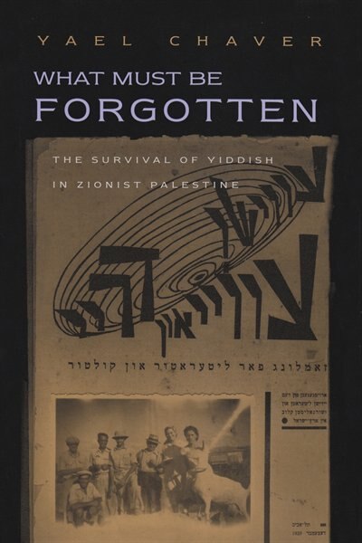Front cover_What Must Be Forgotten