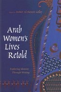 Couverture_Arab Women's Lives Retold