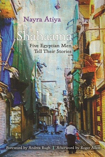 Front cover_Shahaama