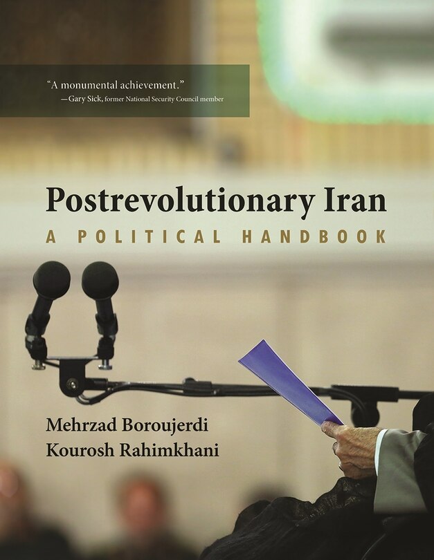 Front cover_Postrevolutionary Iran