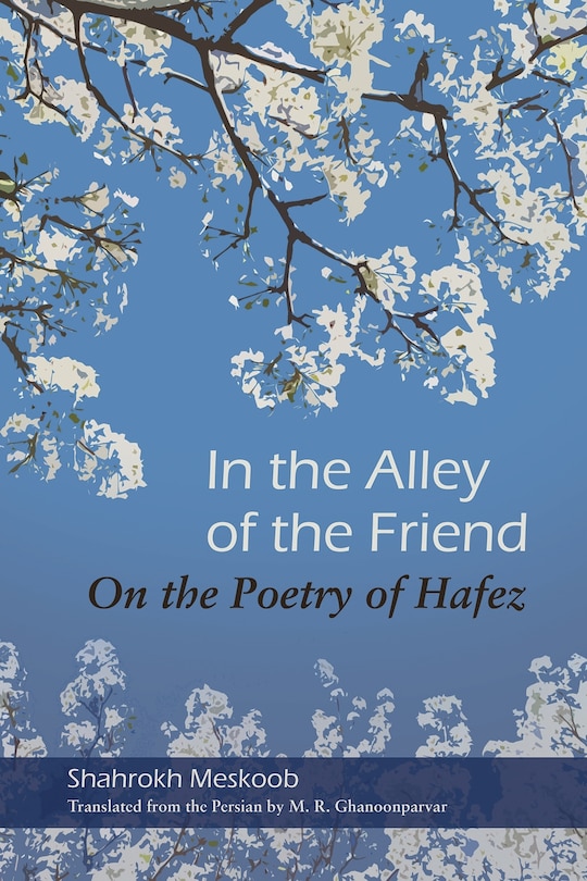 Front cover_In The Alley Of The Friend