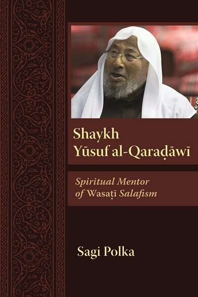 Front cover_Shaykh Yusuf Al-qaradawi