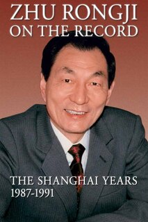 Front cover_Zhu Rongji on the Record