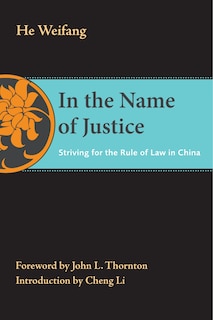 Front cover_In the Name of Justice