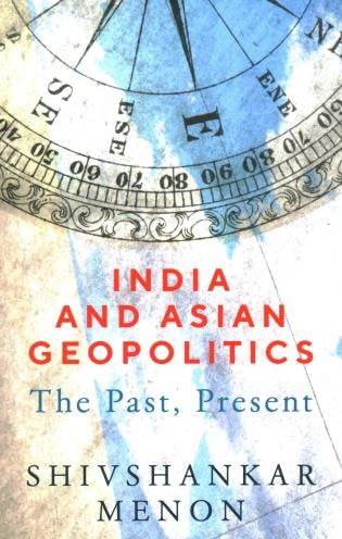 Couverture_India And Asian Geopolitics