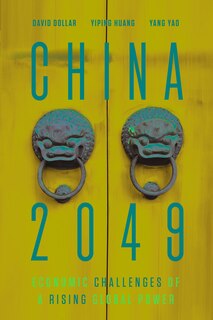 Front cover_China 2049