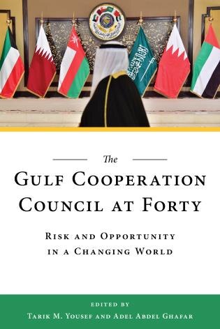 Front cover_The Gulf Cooperation Council at Forty