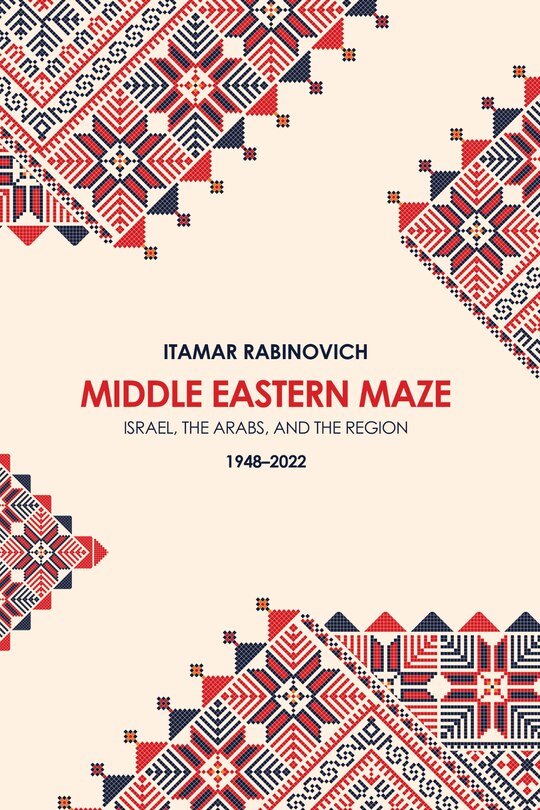 Front cover_Middle Eastern Maze