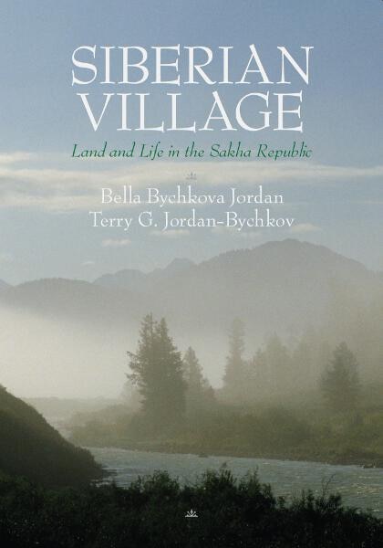 Couverture_Siberian Village