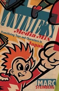 Couverture_Anime’s Media Mix