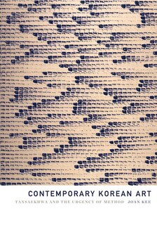 Couverture_Contemporary Korean Art
