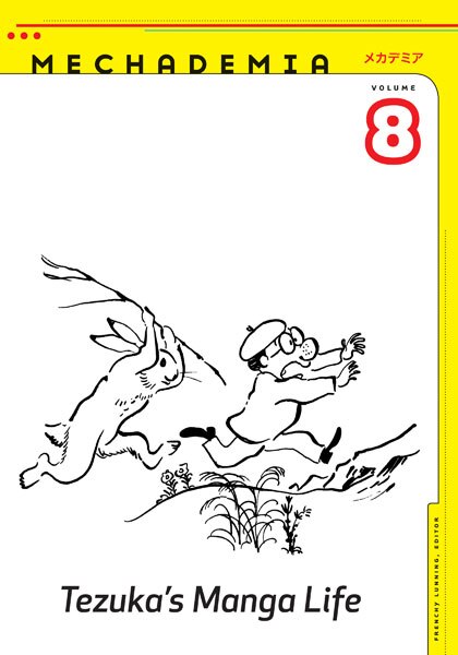 Front cover_Mechademia 8