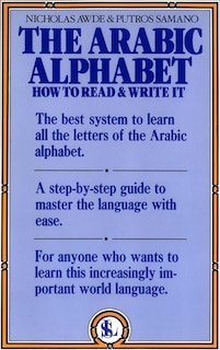 Front cover_The Arabic Alphabet