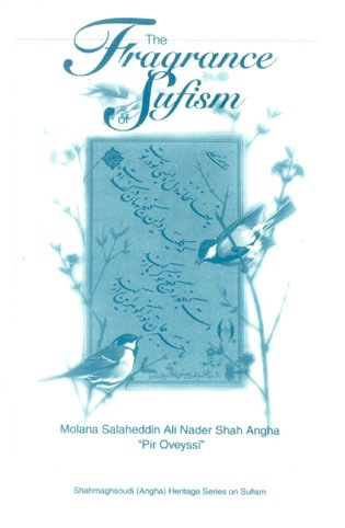 Front cover_The Fragrance Of Sufism