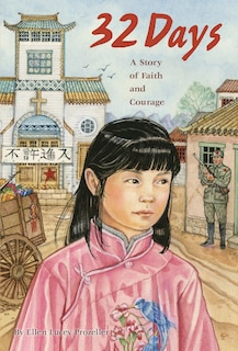 Front cover_32 Days: A Story of Faith and Courage