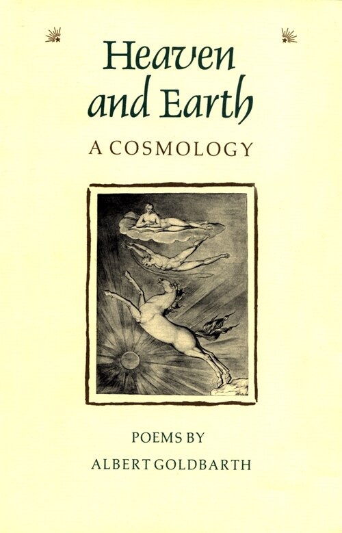 Front cover_Heaven and Earth