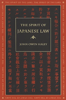 Front cover_The Spirit of Japanese Law