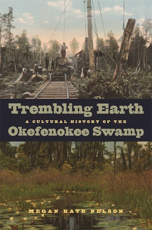 Front cover_Trembling Earth