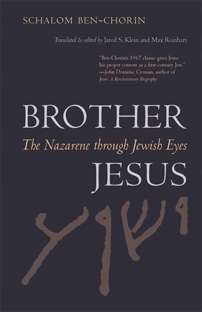 Front cover_Brother Jesus
