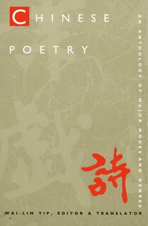 Front cover_Chinese Poetry, 2nd Ed., Revised