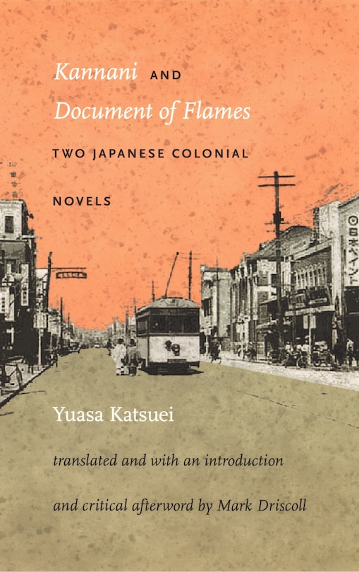 Front cover_Kannani and Document of Flames