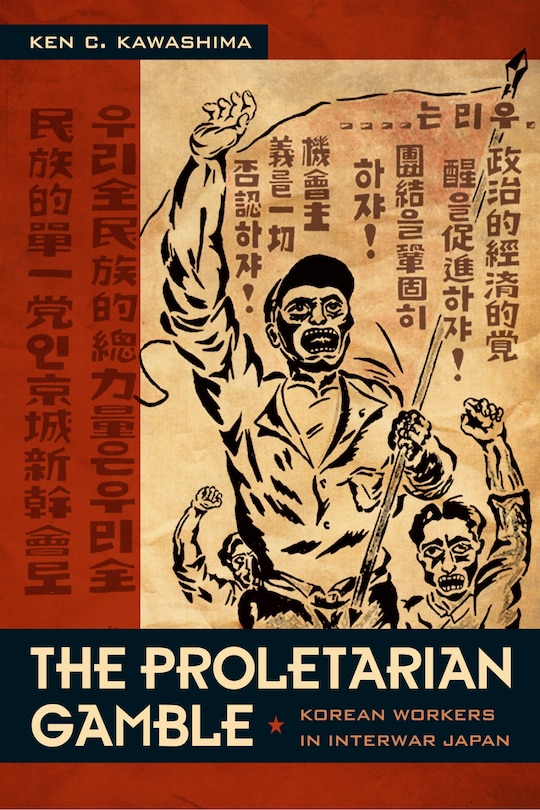 Front cover_The Proletarian Gamble