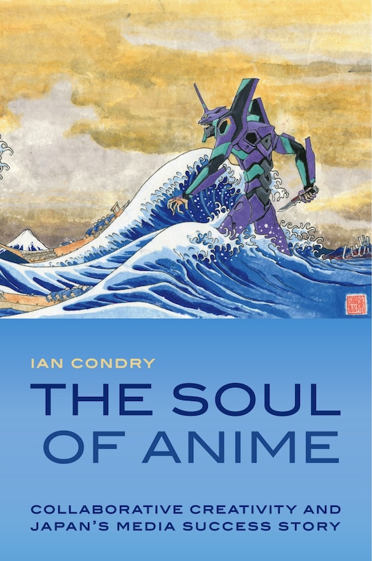 Couverture_The Soul of Anime