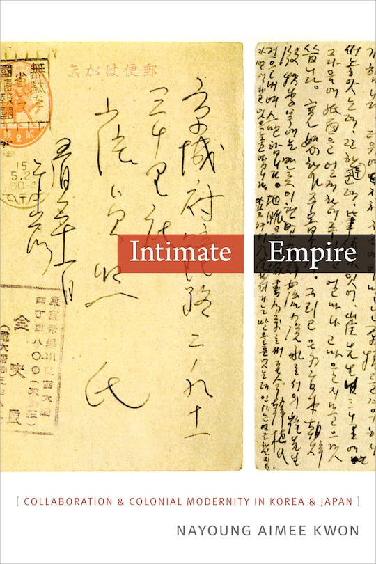 Front cover_Intimate Empire