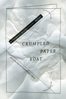 Front cover_Crumpled Paper Boat